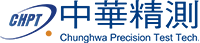 中華精測