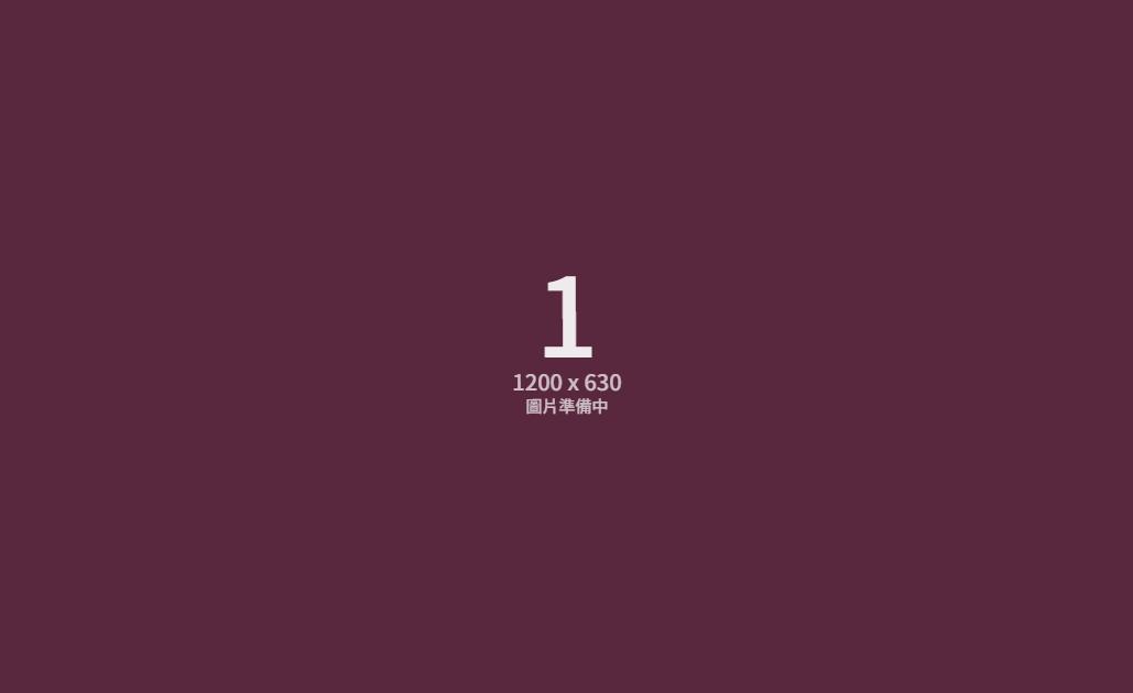 (copy) 測試資料
