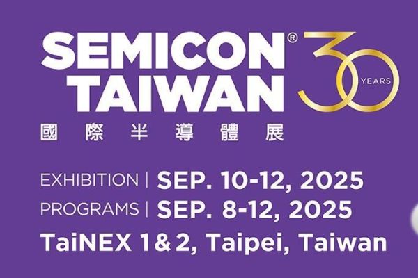 2025 SEMICON TAIWAN International Semiconductor Exhibition_2025/9/10-9/12